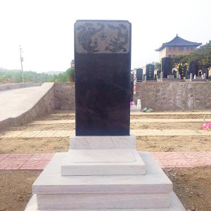 世界华侨陵园传统立碑