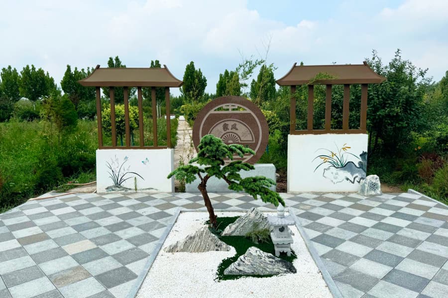 清颐园公墓景观图