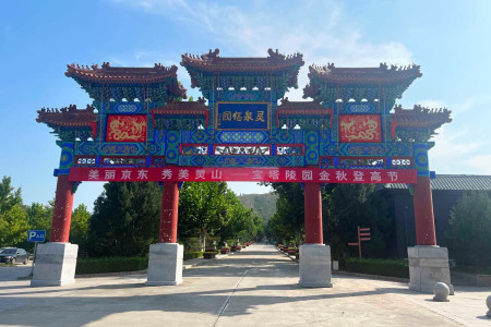 灵山宝塔大门图