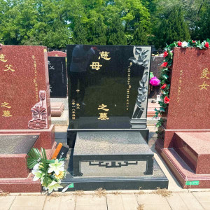 北京市石景山区福田公墓传统立碑墓型3号