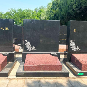北京市石景山区福田公墓传统立碑墓型4号