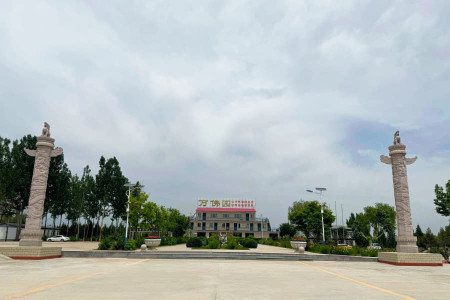 涿州万佛园景观图
