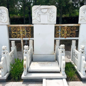 中华永久陵园传统立碑