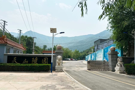 北京市门头沟区天山陵园陵园大门图