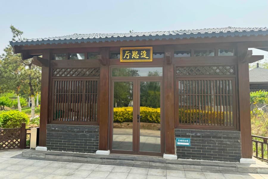 北京市朝阳区长青园骨灰林追思厅图