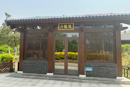 北京市朝阳区长青园骨灰林追思厅图