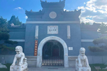 北京市海淀区万安公墓陵园大门图