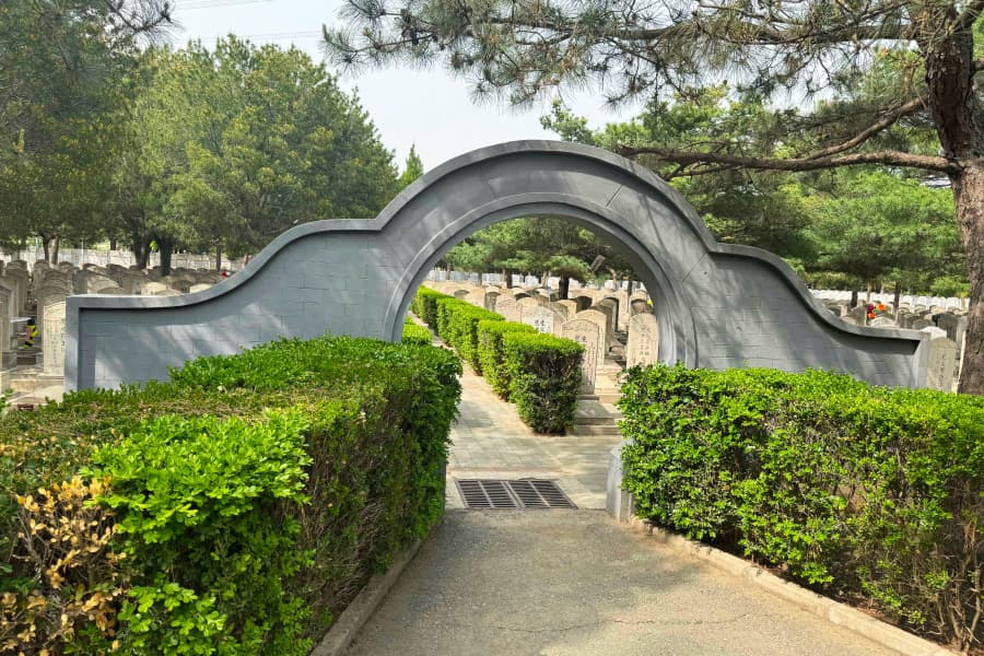 北京市朝阳区朝阳陵园墓区环境图