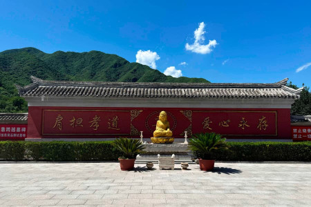 凤凰山陵园景观图