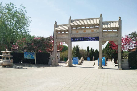 高静园大门图