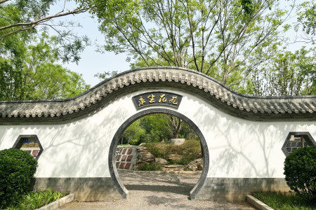北京市朝阳区外侨公墓永生花苑图