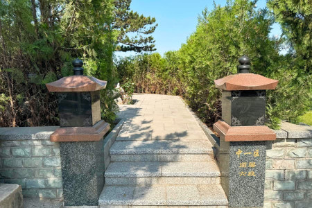 北京丰台区太子峪陵园园区环境图