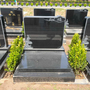 北京市朝阳区长青园骨灰林传统立碑墓型5号