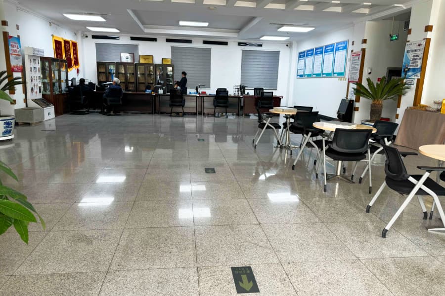 北京市朝阳区朝阳陵园业务大厅图