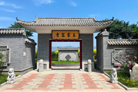 中华永久陵园景观图