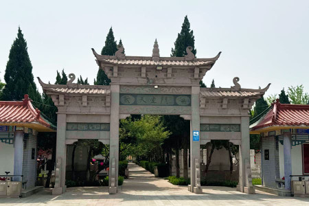 北京市大兴区天堂墓园陵园大门图
