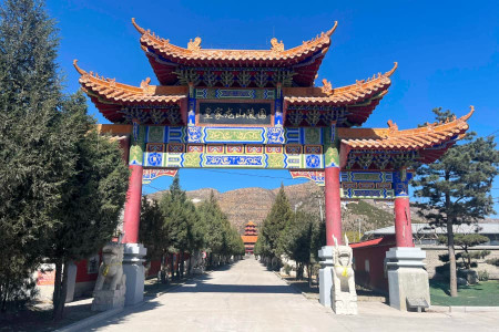 皇家龙山大门图