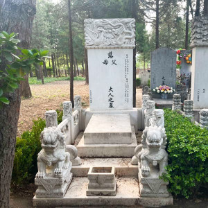 北京市海淀区万安公墓传统立碑墓型6号
