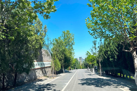 北京市门头沟区万佛华侨陵园园区环境图