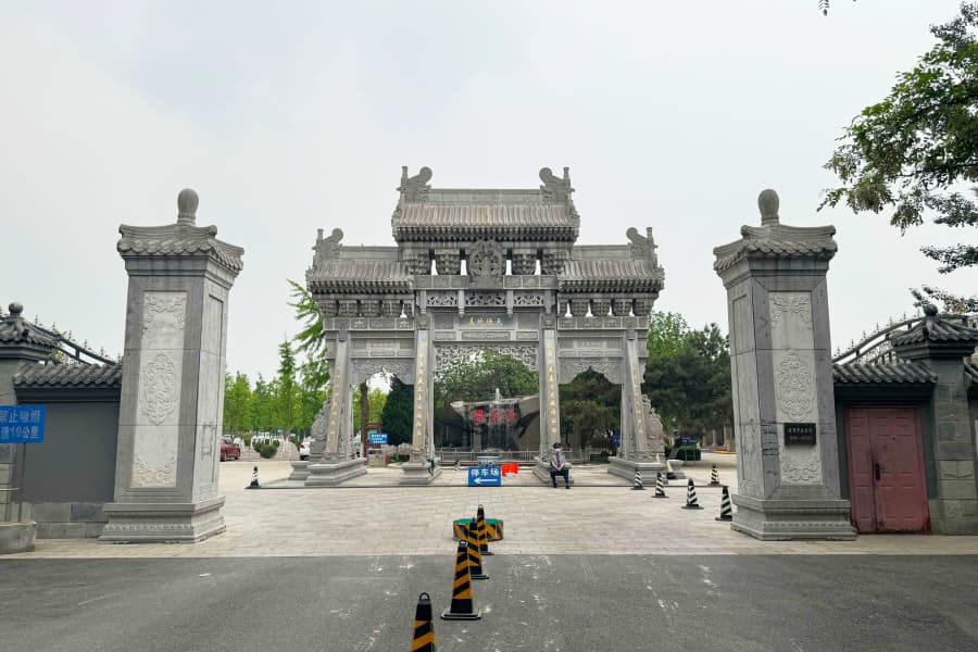北京丰台区思亲园陵园陵园大门图