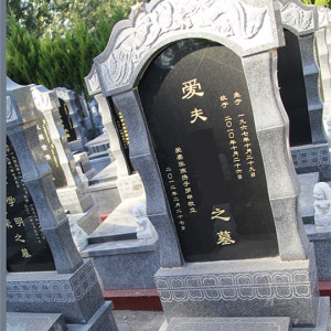 北京市通州区惠灵山陵园传统立碑墓型1号