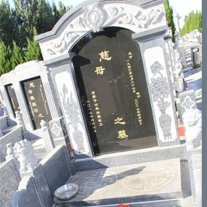 北京市通州区惠灵山陵园传统立碑墓型2号
