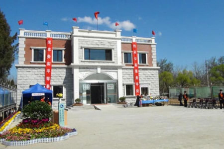 北京市海淀区西静园公墓业务大厅图