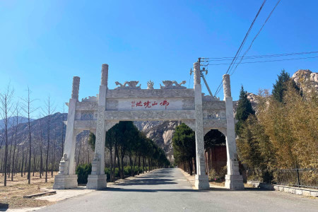 北京市昌平区佛山陵园牌坊图