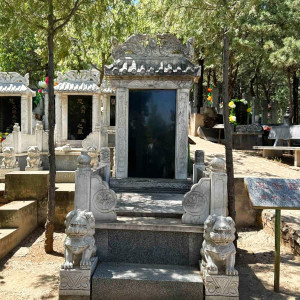 北京市平谷区归山陵园传统立碑墓型3号