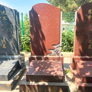八达岭人民公墓传统立碑
