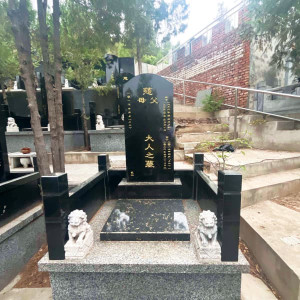 怀柔凤凰山传统立碑