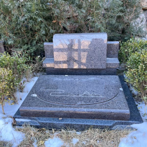 九公山长城纪念林卧碑