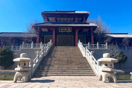 长城华人怀思堂随缘阁