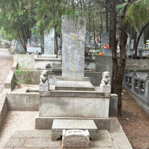 怀柔凤凰山传统立碑