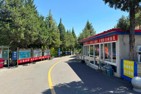 北京市平谷区归山陵园园区道路图