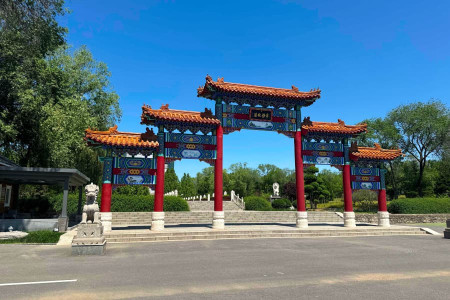 北京市房山区静安墓园陵园大门图