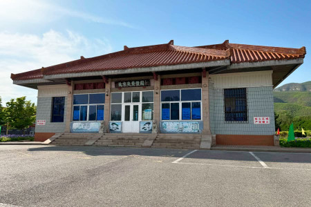 北京市昌平区炎黄陵园园区建筑图