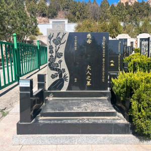北京市昌平区佛山陵园传统立碑墓型3号