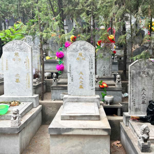 怀柔凤凰山传统立碑