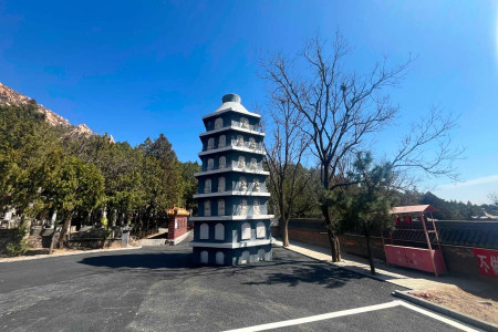 北京市昌平区佛山陵园园区石塔图